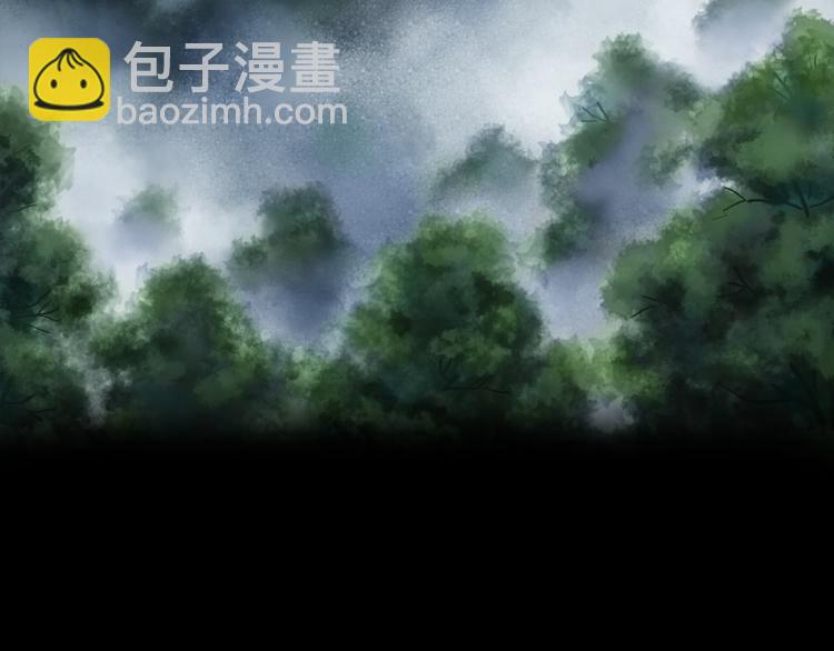 鶴鳴傳 - 序章:情種少年爲救所愛怒戰邪神 - 3