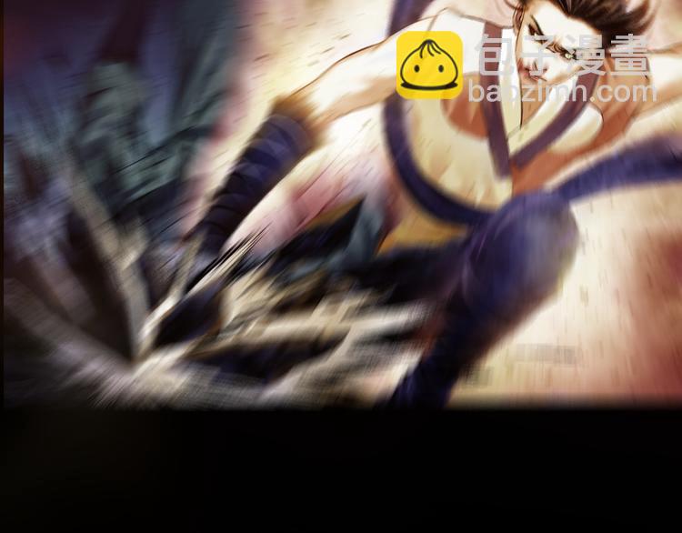 鶴鳴傳 - 序章:情種少年爲救所愛怒戰邪神 - 3