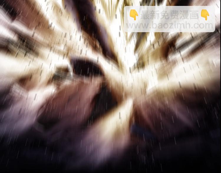 鶴鳴傳 - 序章:情種少年爲救所愛怒戰邪神 - 3