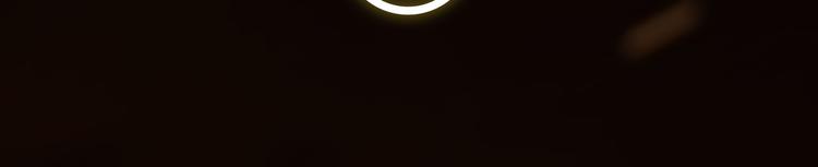 鶴鳴傳 - 序章:情種少年爲救所愛怒戰邪神 - 7