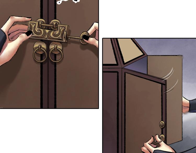 鶴鳴傳 - 第10話 油嘴滑舌(2/2) - 3