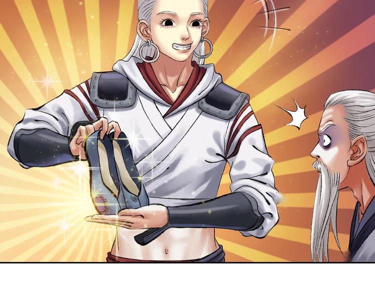 鶴鳴傳 - 第10話 油嘴滑舌(2/2) - 5