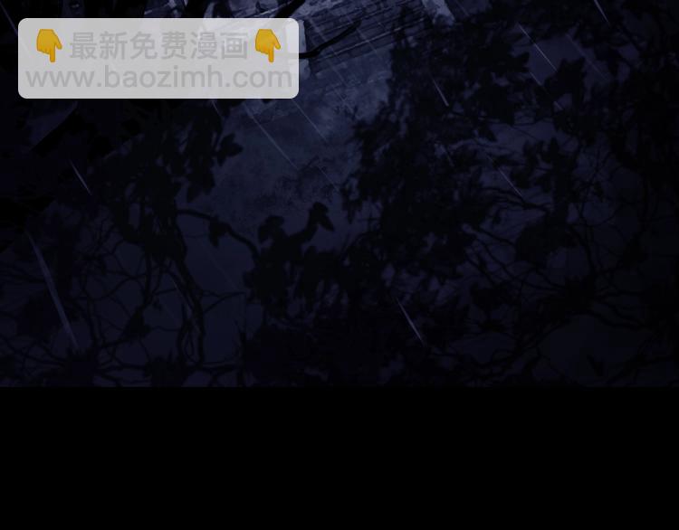 鶴鳴傳 - 第12話 荒寺(1/2) - 5