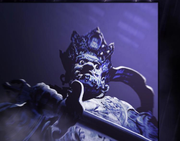 鶴鳴傳 - 第12話 荒寺(1/2) - 3