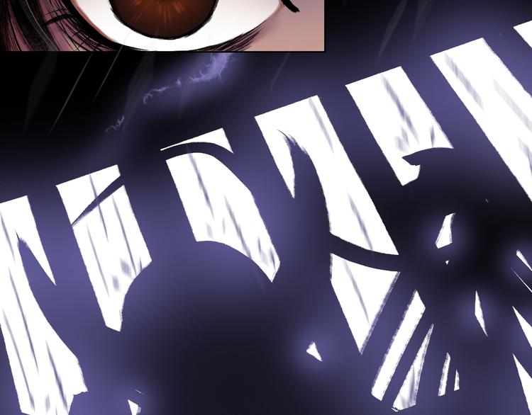 鶴鳴傳 - 第12話 荒寺(1/2) - 7