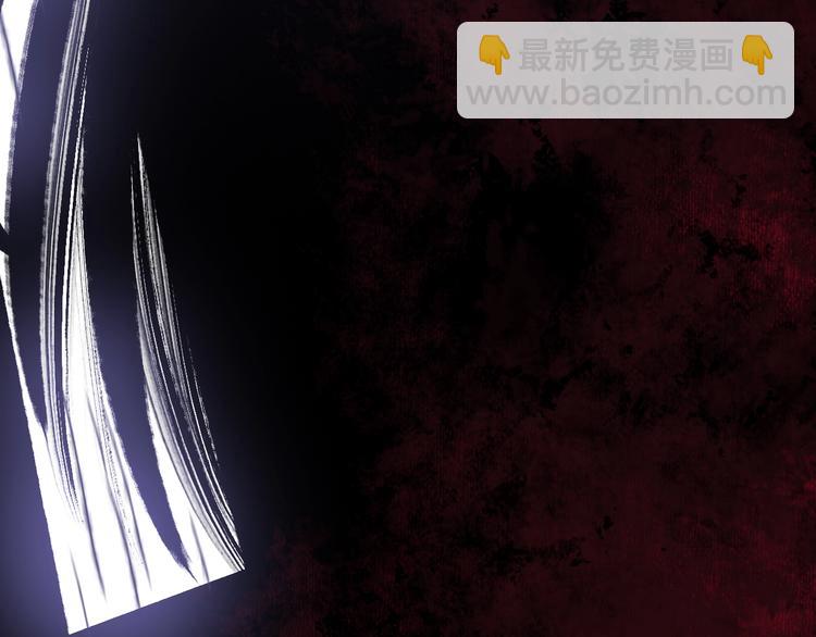 鶴鳴傳 - 第12話 荒寺(1/2) - 1