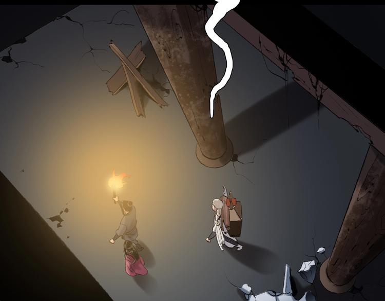 鶴鳴傳 - 第12話 荒寺(2/2) - 3