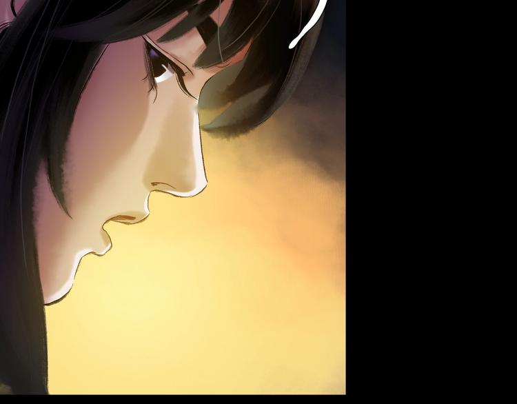 鶴鳴傳 - 第12話 荒寺(2/2) - 3