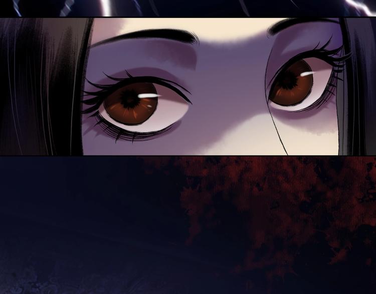 鶴鳴傳 - 第12話 荒寺(2/2) - 4