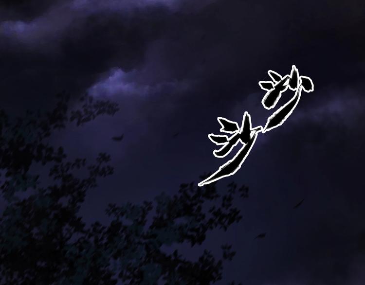 鶴鳴傳 - 第12話 荒寺(1/2) - 1