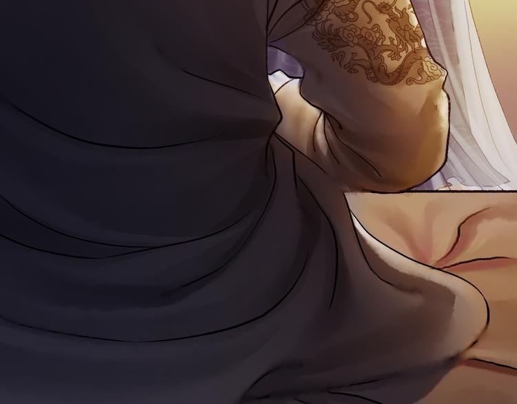 鶴鳴傳 - 第6話 天降災星震五洲(1/3) - 8