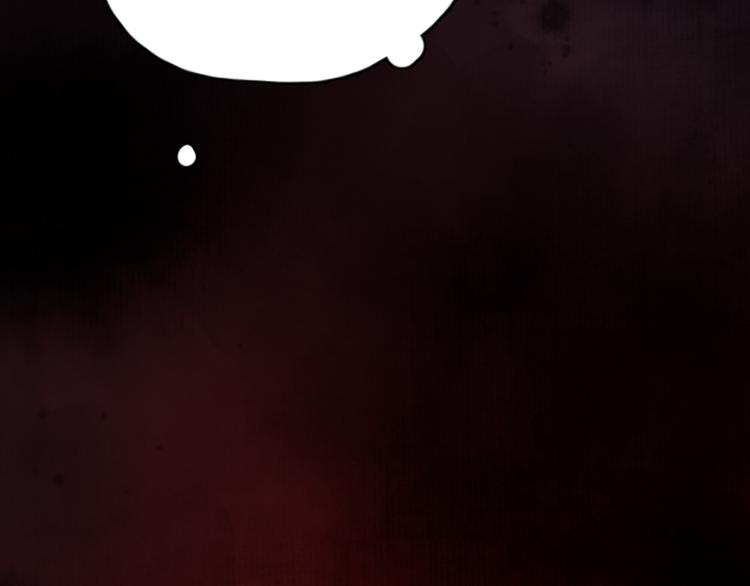 鶴鳴傳 - 第6話 天降災星震五洲(2/3) - 7