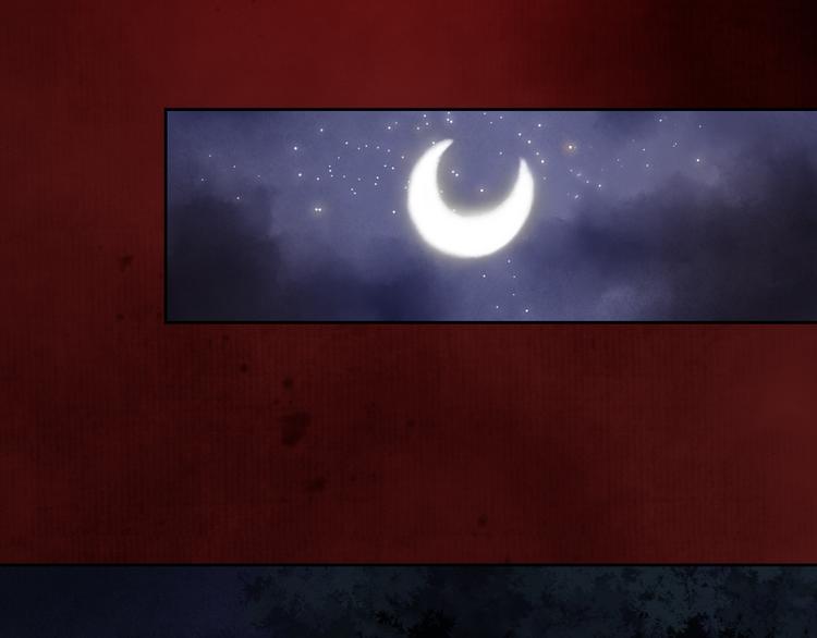 鶴鳴傳 - 第6話 天降災星震五洲(2/3) - 1