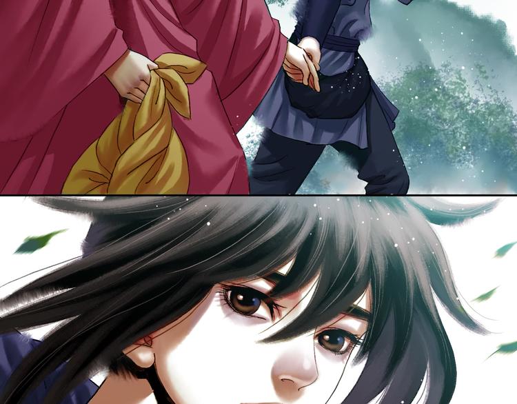 鶴鳴傳 - 第8話 五宗奇談(2/3) - 1