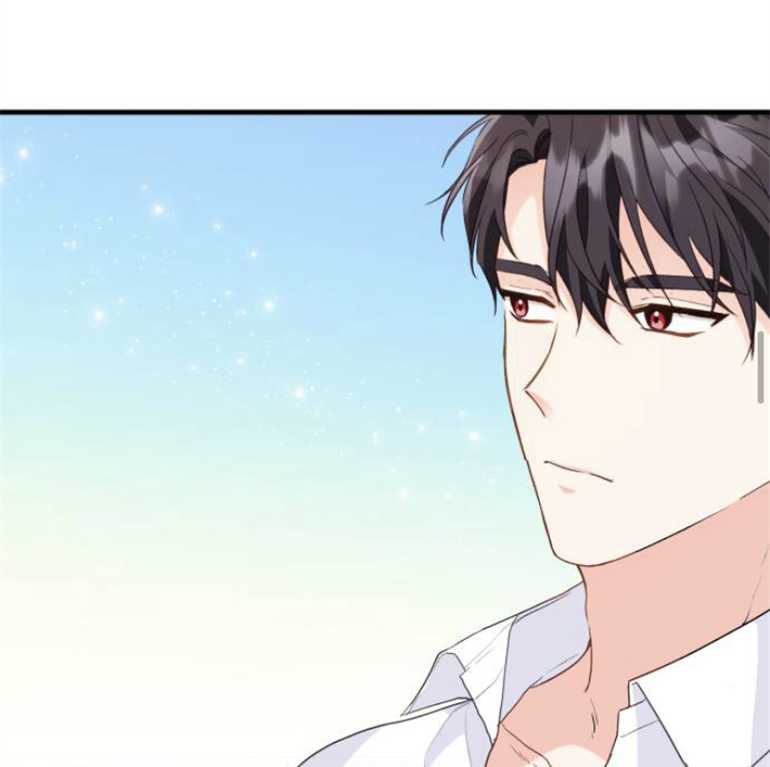 和那個男主離別的方法 - 第14話 - 5
