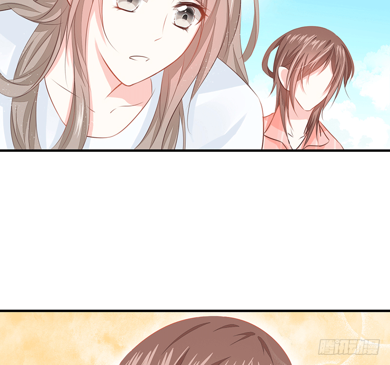 把你的身体留给我(1/4)-第1话