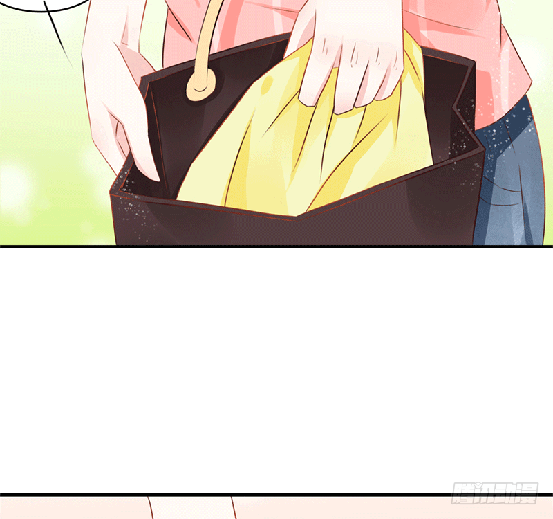 把你的身体留给我(1/4)-第1话