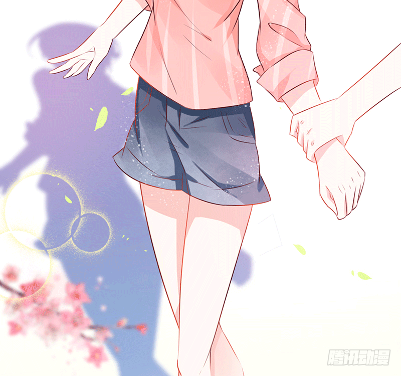 把你的身体留给我(1/4)-第1话