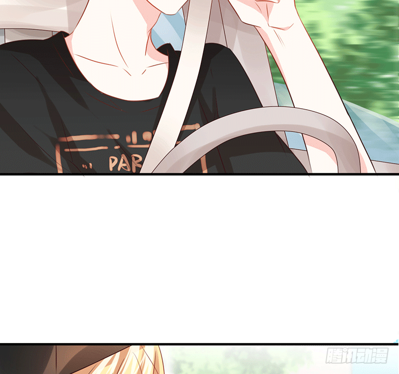 把你的身体留给我(1/4)-第1话