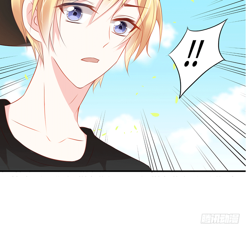 把你的身体留给我(1/4)-第1话