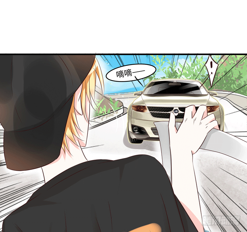 把你的身体留给我(1/4)-第1话