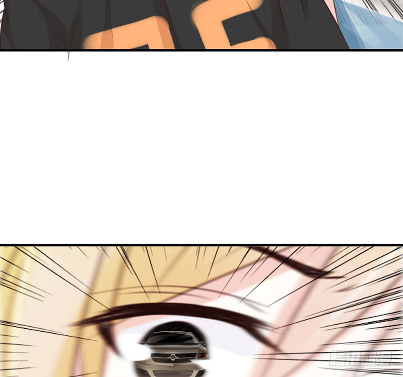 把你的身体留给我(1/4)-第1话