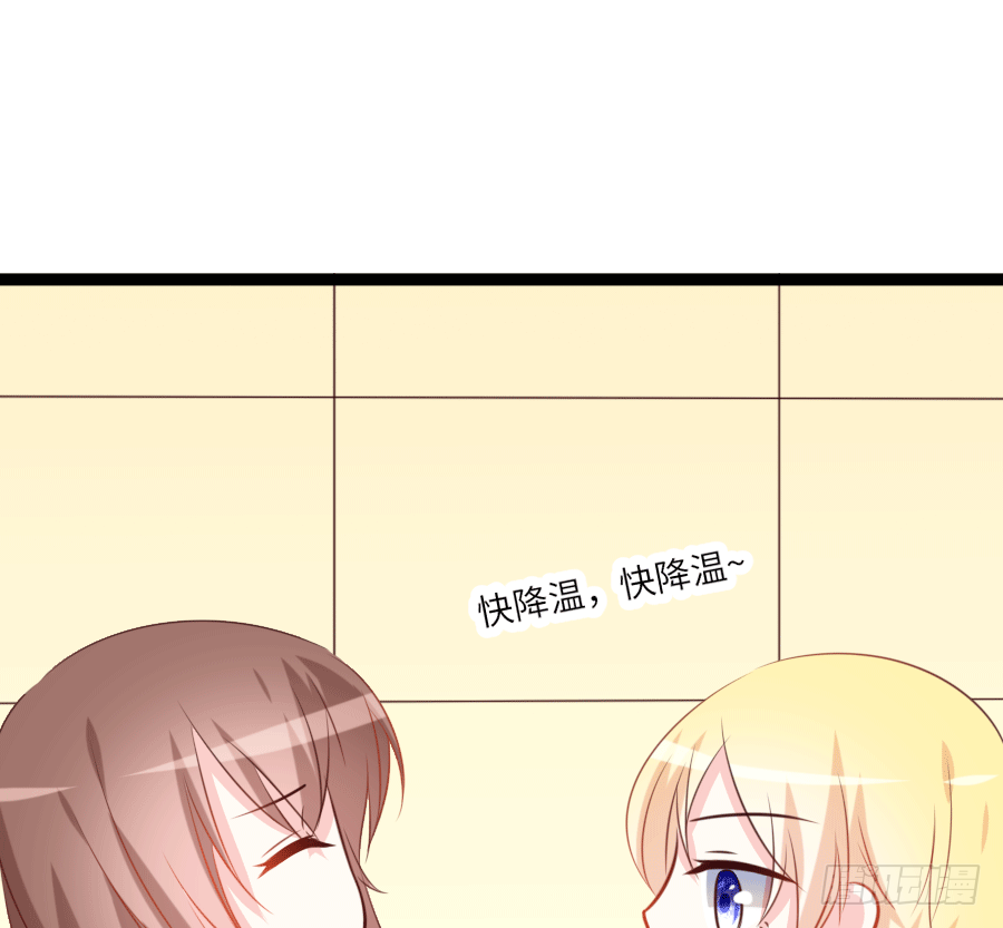 鸳鸯浴(1/2)-第11话