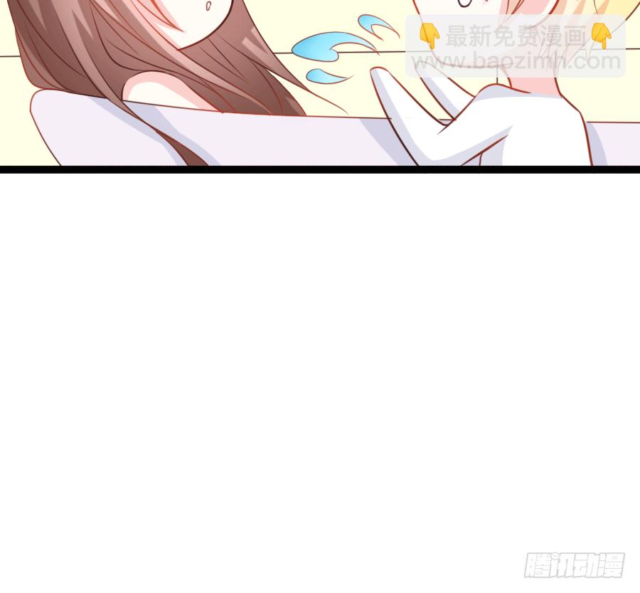 鸳鸯浴(1/2)-第11话