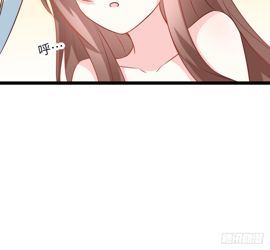 鸳鸯浴(1/2)-第11话