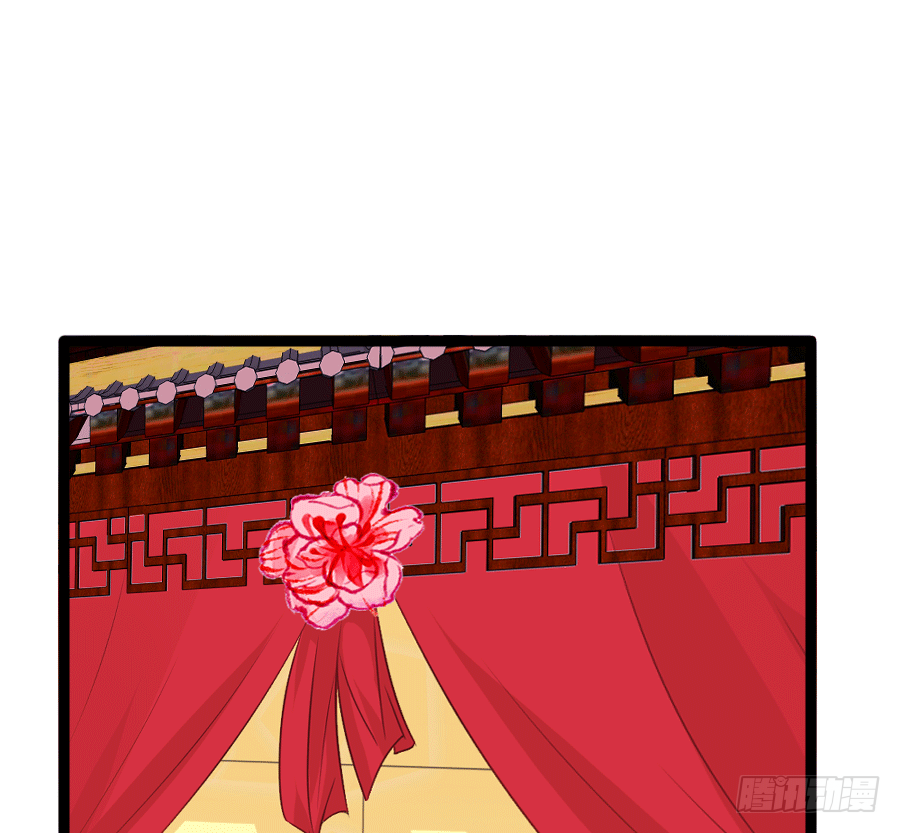 鸳鸯浴(1/2)-第11话