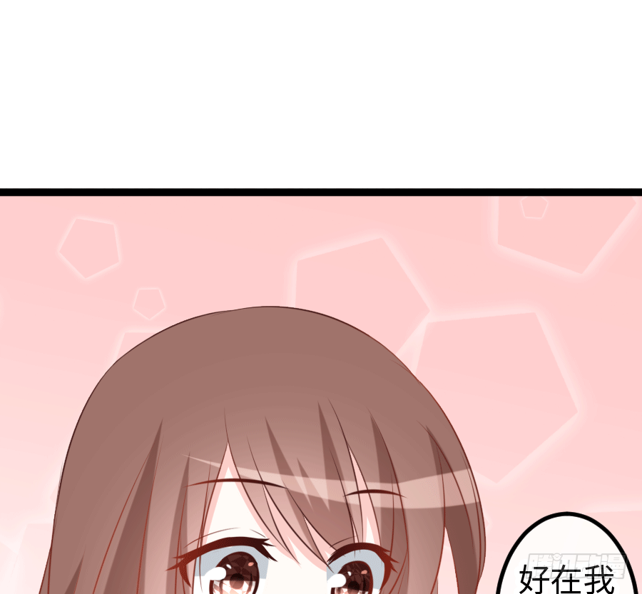 心跳瞬间(1/2)-第13话