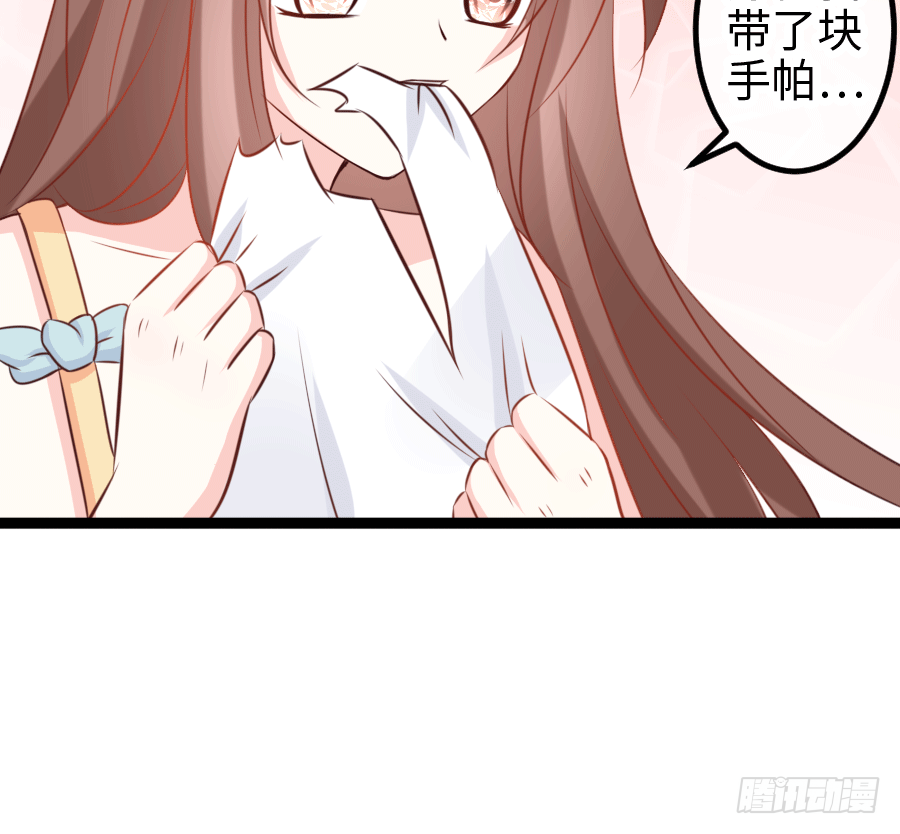 心跳瞬间(1/2)-第13话