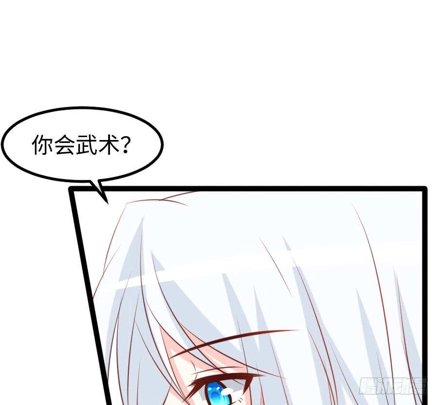 心跳瞬间(1/2)-第13话