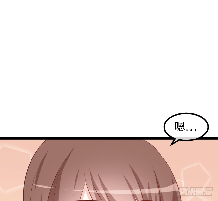 心跳瞬间(1/2)-第13话