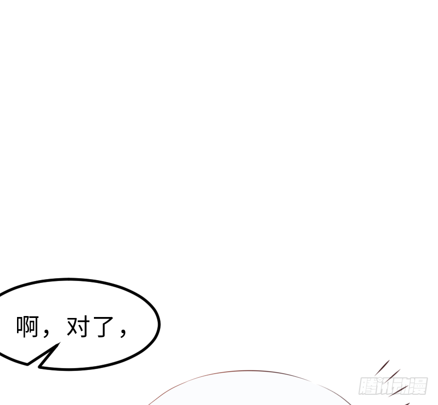 心跳瞬间(1/2)-第13话