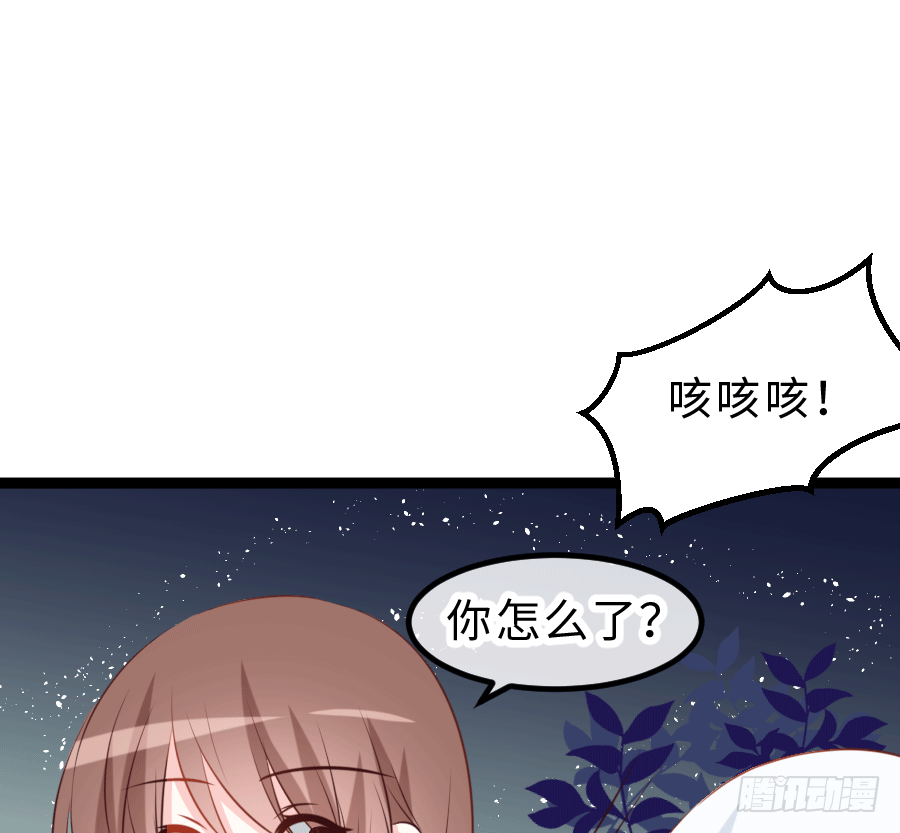 心跳瞬间(1/2)-第13话