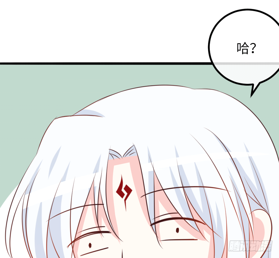 心跳瞬间(1/2)-第13话