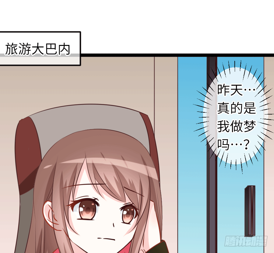 板蓝根(1/2)-第17话