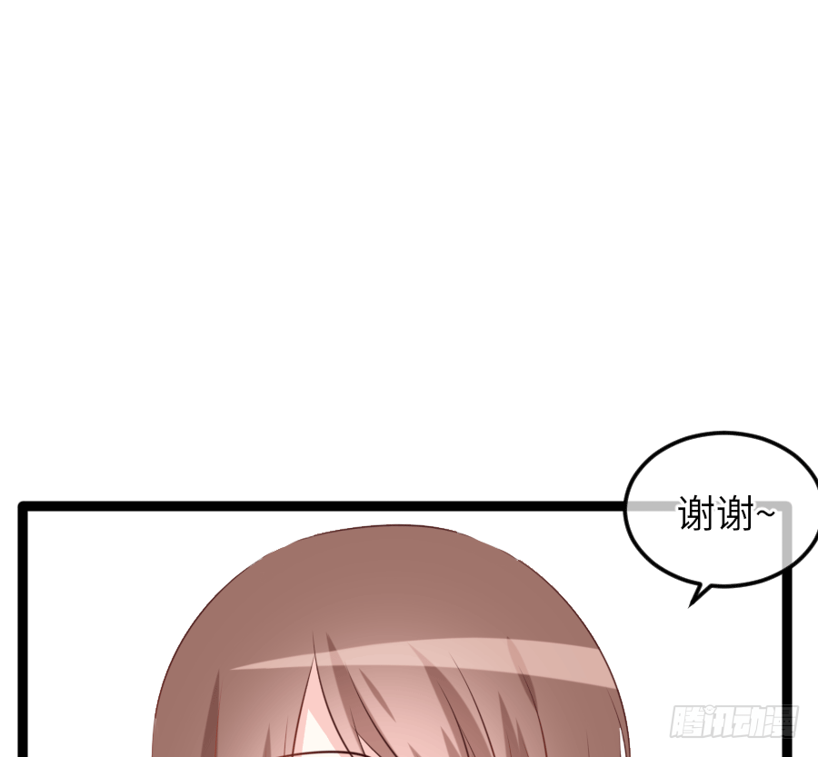 板蓝根(1/2)-第17话