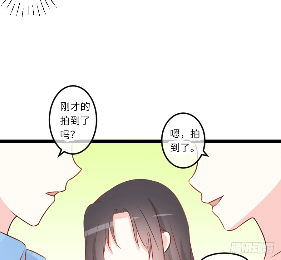 板蓝根(1/2)-第17话