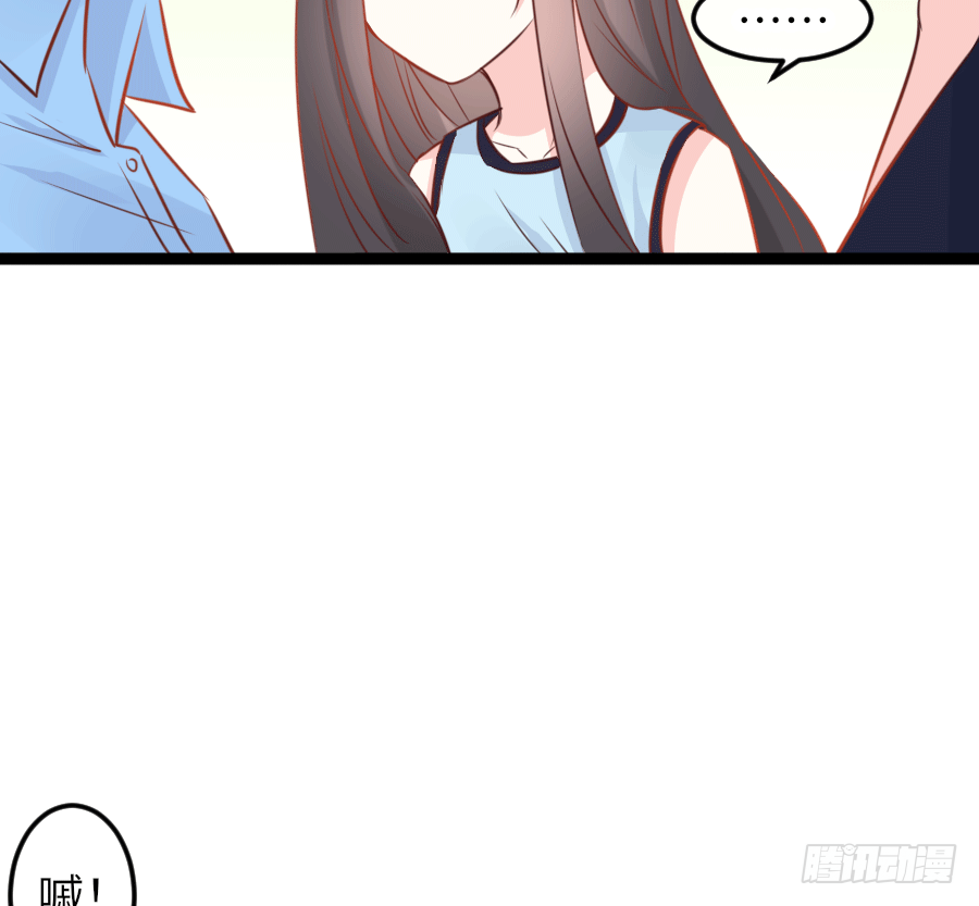 板蓝根(1/2)-第17话