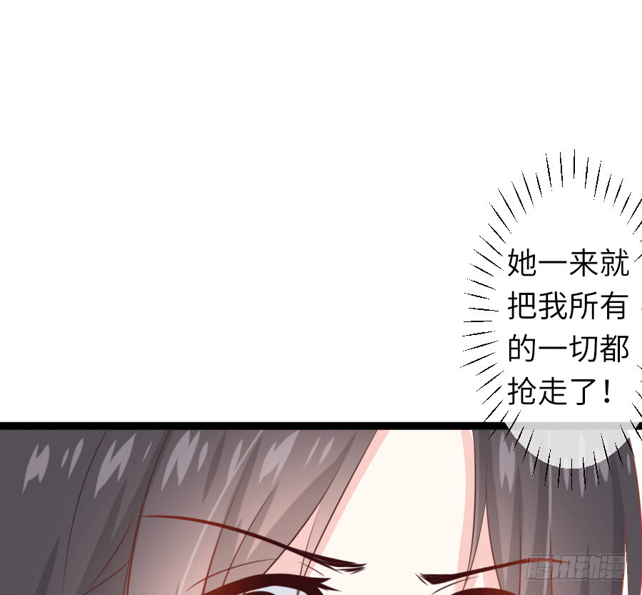 板蓝根(1/2)-第17话