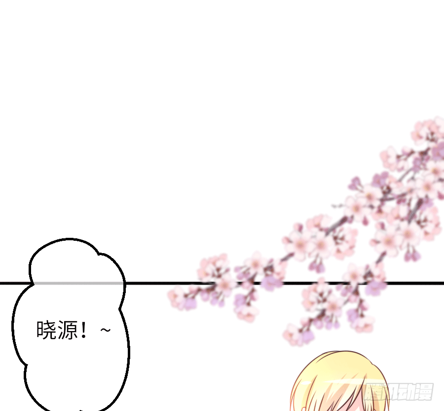 制服的诱惑(1/2)-第19话