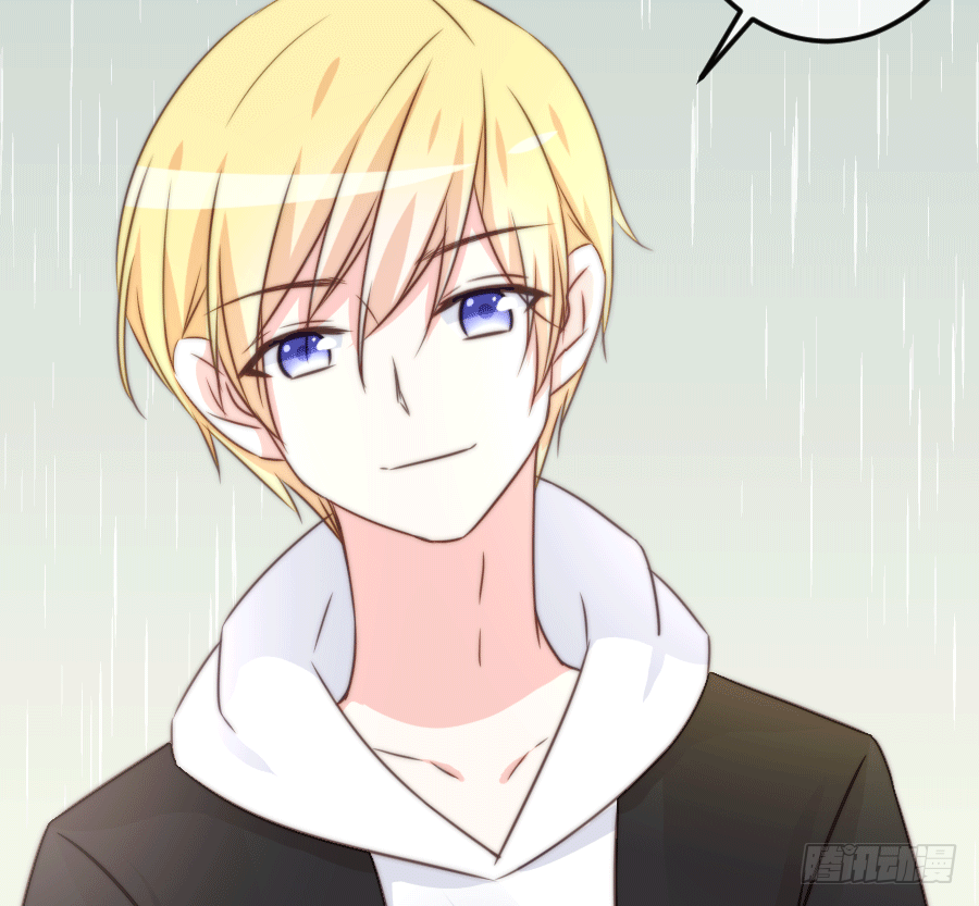 下雨天是撩妹的好时机(1/2)-第21话