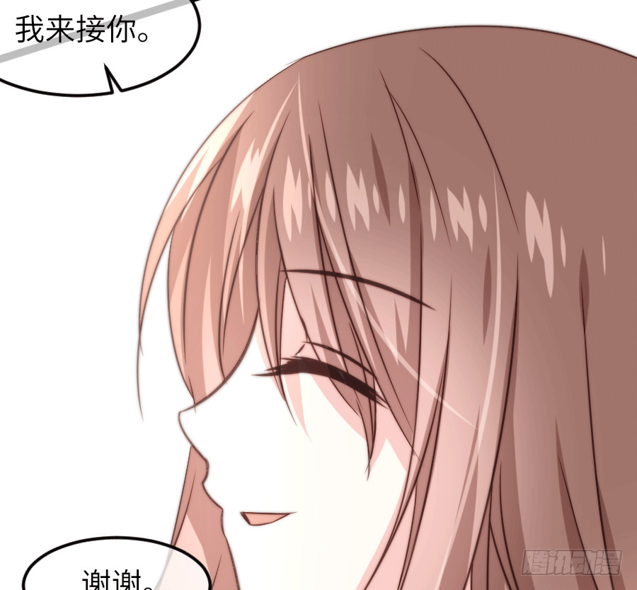 下雨天是撩妹的好时机(1/2)-第21话