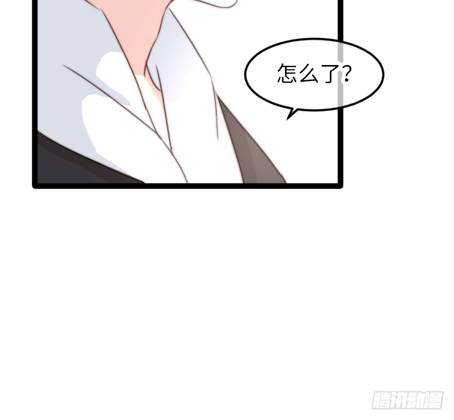 下雨天是撩妹的好时机(1/2)-第21话