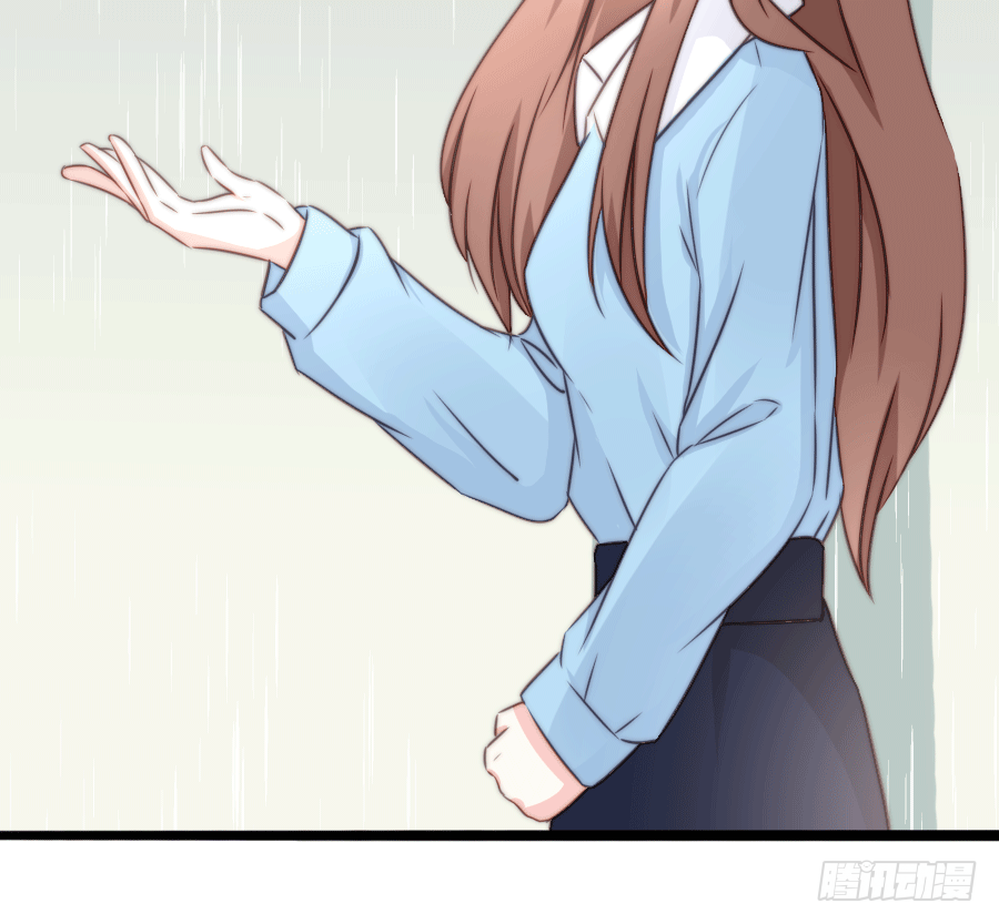 下雨天是撩妹的好时机(1/2)-第21话