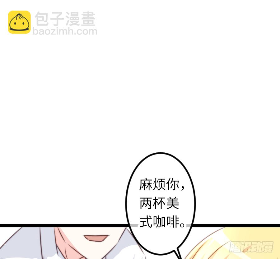 最近的小曦很奇怪(1/2)-第23话