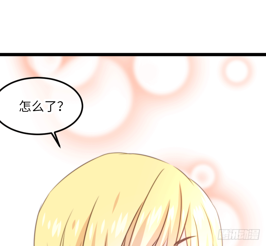 最近的小曦很奇怪(1/2)-第23话