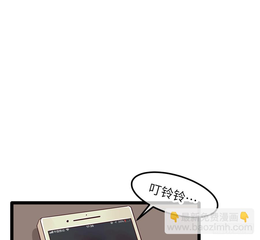 最近的小曦很奇怪(1/2)-第23话